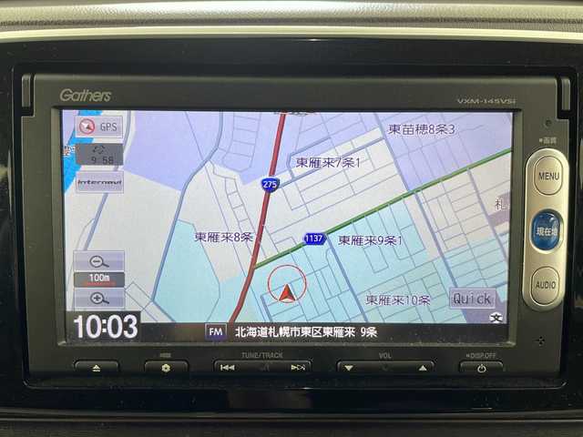 ホンダ Ｎ ＯＮＥ プレミアム 道央・札幌 2014(平26)年 5.5万km 青Ⅱ ・４WD/シティブレーキアクティブシステム/・純正メモリナビ（vxm-145vsi）/・CD/DVD/BT/ワンセグTV/・バックカメラ/・プッシュスタート/スマートキー/・エンジンスターター/・HIDヘッドライト/オートライト/・冬タイヤ社外AW付き積込み/・横滑り防止装置/・盗難防止装置