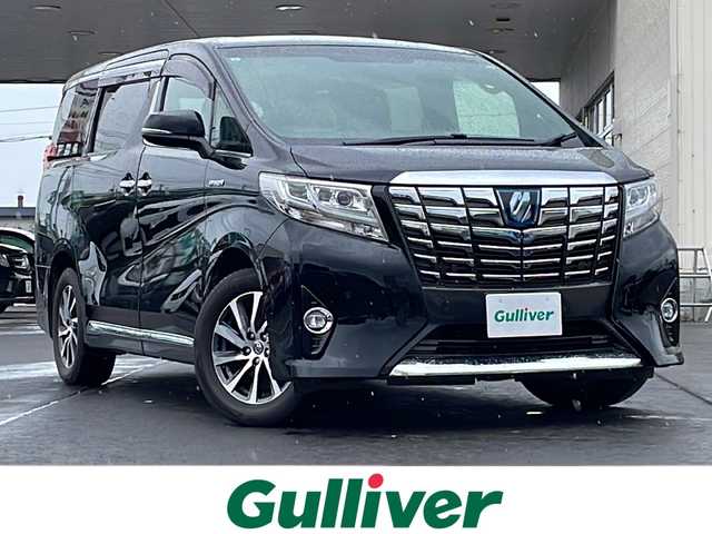 トヨタ アルファードハイブリット エグゼクティブ ラウンジ 道北・旭川 2015(平27)年 8.1万km ブラック ・4WD/・禁煙車/・寒冷地仕様/・JBLサウンド/・純正SDナビ/ CD/DVD/BD/SD/MSV/USB/AUX/BT/フルセグ/・パノラミックビューモニター/・リアエンターテイメント/・1500W/・純正エンジンスターター/・PCS/・ACC/・ISC/・クリアランスソナー /・両側電動スライドドア/・電動リアゲート/・運転席メモリシート/・パワーシート /・シートヒーター/エアシート /・ステアリングヒーター/・オートハイビーム/・オートライト/・LEDヘッドライト/・フォグライト/・リアフォグ/・ドライブレコーダー/・ビルトインETC2.0/・フロントデアイサー/・サンシェード/・オートリトラミラー /・オートワイパー/・オットマンシート /・純正フロアマット