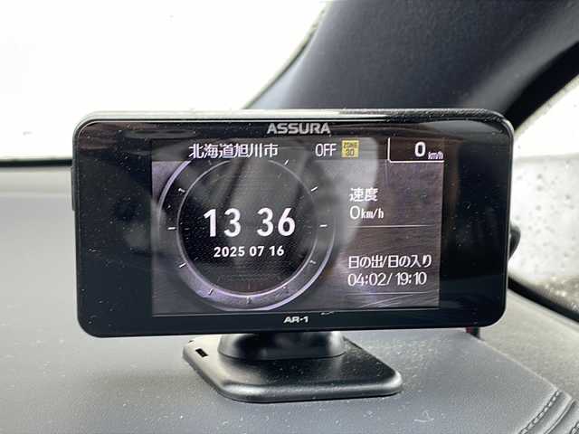 トヨタ アルファードハイブリット エグゼクティブ ラウンジ 道北・旭川 2015(平27)年 8.1万km ブラック ・4WD/・禁煙車/・寒冷地仕様/・JBLサウンド/・純正SDナビ/ CD/DVD/BD/SD/MSV/USB/AUX/BT/フルセグ/・パノラミックビューモニター/・リアエンターテイメント/・1500W/・純正エンジンスターター/・PCS/・ACC/・ISC/・クリアランスソナー /・両側電動スライドドア/・電動リアゲート/・運転席メモリシート/・パワーシート /・シートヒーター/エアシート /・ステアリングヒーター/・オートハイビーム/・オートライト/・LEDヘッドライト/・フォグライト/・リアフォグ/・ドライブレコーダー/・ビルトインETC2.0/・フロントデアイサー/・サンシェード/・オートリトラミラー /・オートワイパー/・オットマンシート /・純正フロアマット