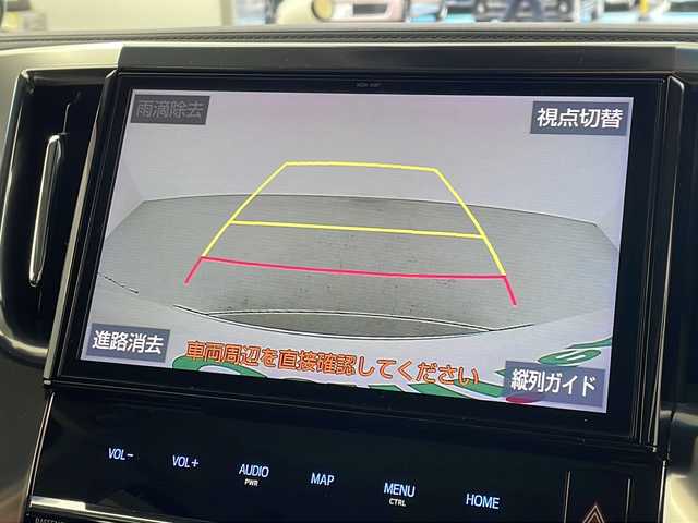 トヨタ アルファード S Cパッケージ 岐阜県 2018(平30)年 5.7万km ホワイトパールクリスタルシャイン モデリスタフルエアロ/モデリスタマフラー/純正メーカーナビ/　(AM/FM/CD/DVD/Bluetooth/フルセグTV)/バックカメラ/衝突軽減ブレーキ/レーンキープアシスト/コーナーセンサー/レーダークルーズコントロール/レザーシート/パワーシート/シートメモリ/シートヒーター/ベンチレーション/オットマン/ステアリングヒーター/両側パワースライドドア/ウッドコンビステアリング/ETC/純正アルミホイール/純正フロアマット/純正ドアバイザー