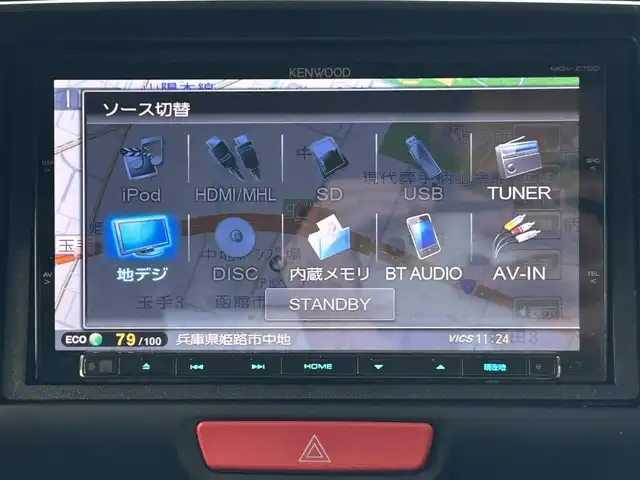 ホンダ Ｎ ＢＯＸ モデューロ X G ターボP 兵庫県 2013(平25)年 7万km プレミアムホワイト 社外ナビ/（CD/DVD/BT/SD)/ETC/フルセグTV/バックカメラ/両側パワースライドドア/クルーズコントロール/前後コーナーセンサー/オートライト/フォグランプ/電動格納ミラー/純正フロアマット/ドアバイザー/社外15インチホイール/取扱説明書・保証書