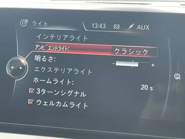 ＢＭＷ ２１８ｄ アクティブツアラー ラグジュアリー 静岡県 2016(平28)年 5.6万km サファイアブラックP インテリジェントセーフティ/衝突軽減ブレーキ/車線逸脱警告/IDriveHDDナビBluetooth/インターフェース　バックカメラ/ブラックレザーシートシートヒーター/パワーシート　運転席メモリー機能/リヤガラスフィルム施工/キーレス/ミラー一体型ETC/前後ドライブレコーダー