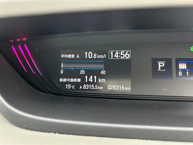 ホンダ フリード G ホンダセンシング 宮城県 2022(令4)年 2.9万km スーパープラチナグレーメタリック 1オーナー/ドラレコ//純正SDナビ（フルセグTV、DVD、CD、SD、BT、USB）//ETC//純正フロアマット//追従型クルコン//前席エアシート・シートヒーター//スペアキー//社外AW//純正鉄チン//ワイパーデアイサー//バックカメラ//両側パワースライド//レーントレーシングアシスト//オートライト//プリクラッシュセーフティ//横滑り防止機能