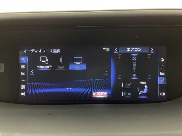 レクサス ＬＳ 500h Fスポーツ 群馬県 2018(平30)年 9.3万km ホワイトノーヴァガラスフレーク ４ＷＤ　ムーンルーフ　マークレビンソンオーディオ　純正ナビ　全周囲カメラ　ドラレコ　ビルトインＥＴＣ２．０　デジタルインナーミラー　シートベンチレーション　シートヒーター　ＬＴＡ　ＡＨＢ　禁煙車