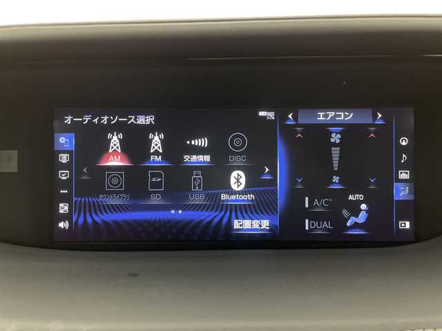 レクサス ＬＳ 500h Fスポーツ 群馬県 2018(平30)年 9.3万km ホワイトノーヴァガラスフレーク ４ＷＤ　ムーンルーフ　マークレビンソンオーディオ　純正ナビ　全周囲カメラ　ドラレコ　ビルトインＥＴＣ２．０　デジタルインナーミラー　シートベンチレーション　シートヒーター　ＬＴＡ　ＡＨＢ　禁煙車