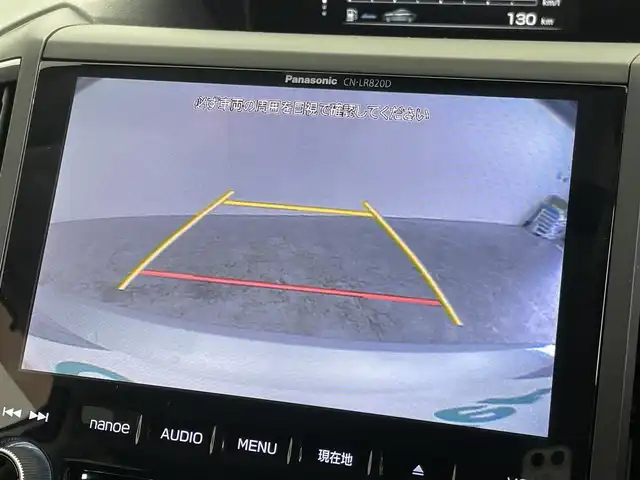 スバル インプレッサ スポーツ 2．0i－L アイサイト 群馬県 2017(平29)年 6万km アイスシルバーメタリック 純正８インチナビ　ブラインドスポットモニター　レーダークルーズコントロール　レーンキープアシスト　衝突軽減ブレーキ　ヒルスタートアシスト　ステアリング連動ヘッドランプ　前後ドラレコ　ＥＴＣ　禁煙車