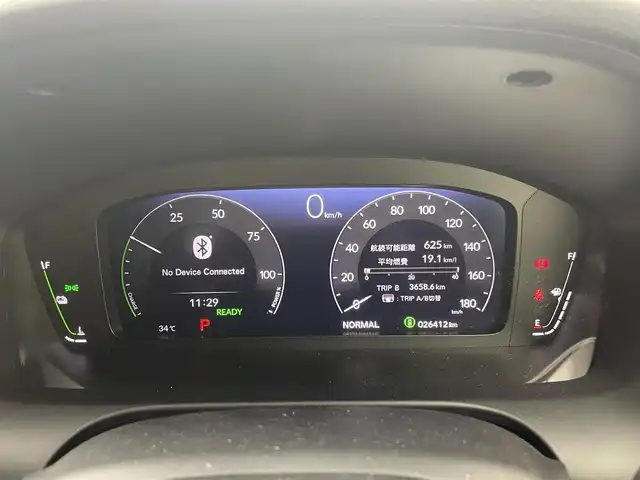 ホンダ ＺＲ－Ｖ ハイブリッド e:HEV Z ブラックスタイル 茨城県 2024(令6)年 2.7万km クリスタルブラックパール 純正メモリナビ(フルセグ)/ホンダセンシング/レーンキープアシスト/前後クリアランスソナー/全方位カメラ/合皮シート/メモリーパワーシート/前席シートヒーター・パワーシート/パドルシフト/純正アルミホイール/LEDオートライト/追従クルーズコントロール/ビルトインETC2.0/電動リアゲート