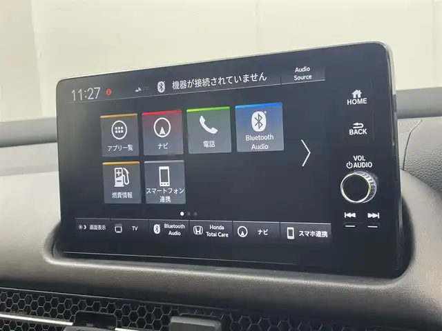 ホンダ ＺＲ－Ｖ ハイブリッド e:HEV Z ブラックスタイル 茨城県 2024(令6)年 2.7万km クリスタルブラックパール 純正メモリナビ(フルセグ)/ホンダセンシング/レーンキープアシスト/前後クリアランスソナー/全方位カメラ/合皮シート/メモリーパワーシート/前席シートヒーター・パワーシート/パドルシフト/純正アルミホイール/LEDオートライト/追従クルーズコントロール/ビルトインETC2.0/電動リアゲート