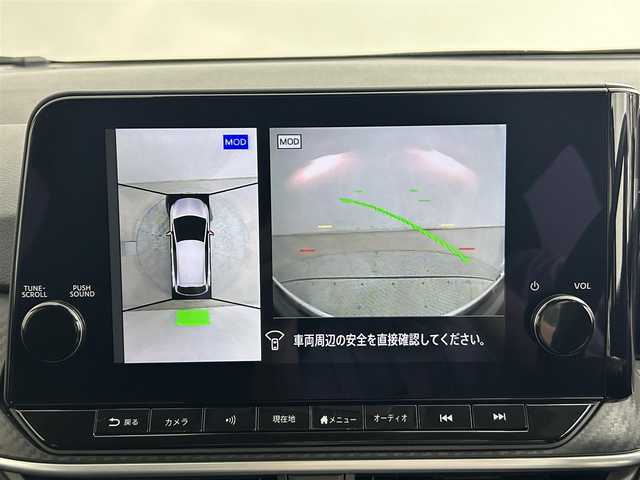 日産 ノート X FOUR 道央・札幌 2022(令4)年 3.6万km スーパーブラック ・４WD/・コネクトナビ/　BT/USB/HDMI/フルセグ/・アラウンドビューモニター/・デジタルインナーミラー/・ワイヤレス充電/・ビルトインETC2.0/・プロパイロット/・エマージェンシーブレーキ/・レーダークルーズコントロール/・レーンキープアシスト/・クリアランスソナー/・BSM/・オートハイビーム/・前席シートヒーター/・ステアリングヒーター/・プッシュスタート/・スマートキー/・純正フロアマット
