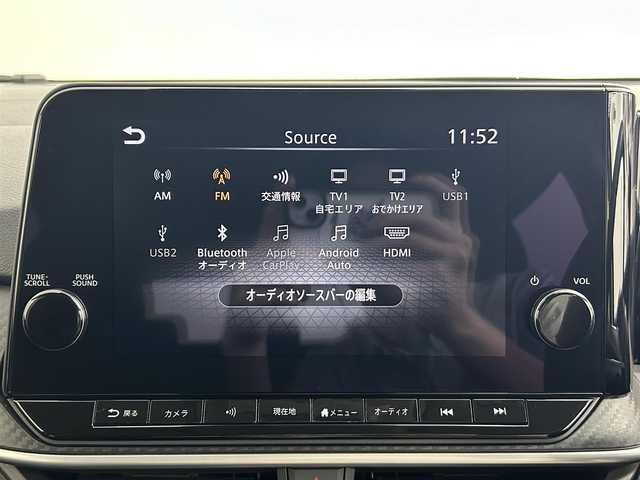 日産 ノート X FOUR 道央・札幌 2022(令4)年 3.6万km スーパーブラック ・４WD/・コネクトナビ/　BT/USB/HDMI/フルセグ/・アラウンドビューモニター/・デジタルインナーミラー/・ワイヤレス充電/・ビルトインETC2.0/・プロパイロット/・エマージェンシーブレーキ/・レーダークルーズコントロール/・レーンキープアシスト/・クリアランスソナー/・BSM/・オートハイビーム/・前席シートヒーター/・ステアリングヒーター/・プッシュスタート/・スマートキー/・純正フロアマット