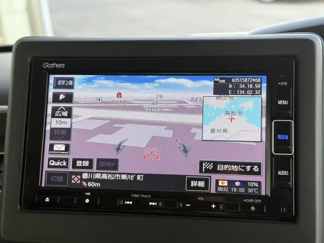 ホンダ Ｎ ＢＯＸ L コーディネートスタイル 香川県 2021(令3)年 2万km プレミアムアイボリーパールⅡ ワンオーナー/禁煙車/純正SDナビ/フルセグ/CD/DVD/BT/バックカメラ/ナビ連動ドラレコ/両側パワースライドドア/ホンダセンシング/レーダークルーズコントロール/LEDヘッドライト/スマートキー/ビルトインETC/純正マット