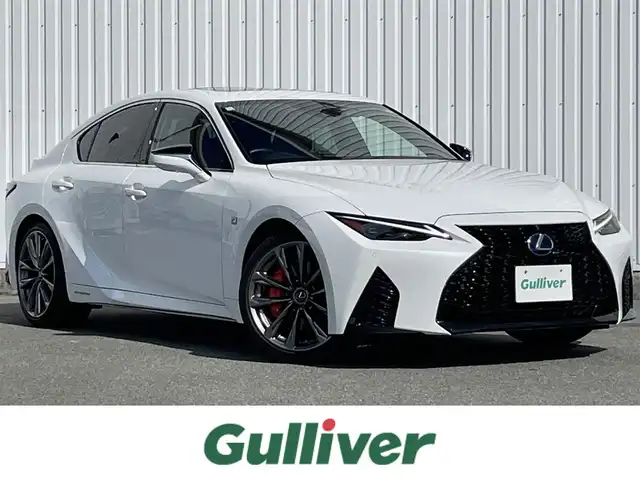レクサス ＩＳ 300h Fスポーツ 福岡県 2020(令2)年 2.8万km ホワイトノーヴァガラスフレーク メーカー純正ナビ：CD DVD フルセグTV　Bluetooth　SD MIra cast/純正アルミホイール/パノラミックビューモニター/サンルーフ/赤革シート/ステアリングヒーター/D.Nパワーシート/シートヒーター/エアシート/サンルーフ/パドルシフト/レーダークルーズ/センタートレース/ＥＴＣ2.0/ＰＣＳ/ＢＳＭ/センタートレース/オートハイビーム/パドルシフト