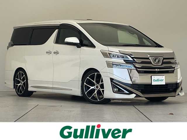 トヨタ ヴェルファイア エグゼクティブ ラウンジ 愛知県 2019(令1)年 4万km ホワイトパールクリスタルシャイン 純正9型ナビ/フリップダウンモニター/プレミアムサウンドJBL/全方位カメラ/モデリスタエアロ/両側パワースライドドア/Ｗサンルーフ/レーダークルーズコントロール/シートヒーター/エアシート/バックカメラ/電動リアゲート/パワーシート/コーナーセンサー/アルミホイール/ETC2.0/ブラインドスポットモニター/LEDヘッドライト/ステアリングヒーター/インテリジェントミラー/リアオートエアコン/オートマチックハイビーム/衝突軽減システム/フルセグ/CD DVD/Bluetooth/ステアリングスイッチ/スマートキー/プッシュスタート