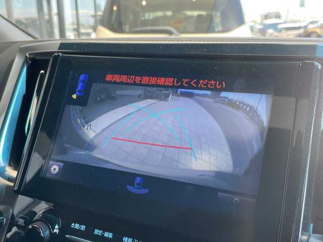 トヨタ ヴェルファイア エグゼクティブ ラウンジ 愛知県 2019(令1)年 4万km ホワイトパールクリスタルシャイン 純正9型ナビ/フリップダウンモニター/プレミアムサウンドJBL/全方位カメラ/モデリスタエアロ/両側パワースライドドア/Ｗサンルーフ/レーダークルーズコントロール/シートヒーター/エアシート/バックカメラ/電動リアゲート/パワーシート/コーナーセンサー/アルミホイール/ETC2.0/ブラインドスポットモニター/LEDヘッドライト/ステアリングヒーター/インテリジェントミラー/リアオートエアコン/オートマチックハイビーム/衝突軽減システム/フルセグ/CD DVD/Bluetooth/ステアリングスイッチ/スマートキー/プッシュスタート