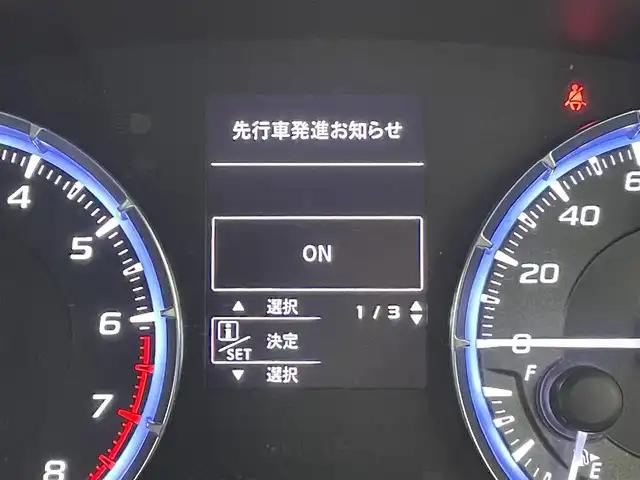 スバル レヴォーグ 1．6GT－S アイサイト 群馬県 2014(平26)年 4.4万km スティールブルーグレーM 社外パナソニック　ストラーダ　ナビ（CN-R300D）/・CD/DVD/SD/フルセグTV/=======/ＳＤナビ　バックカメラ　アイサイト　全車速追従クルーズコントロール　パワーシート　パドルシフト　ＬＥＤヘッドライト　オートライト　フォグランプ　純正ビルシュタインサスペンション　ＥＴＣ　４ＷＤ　禁煙車