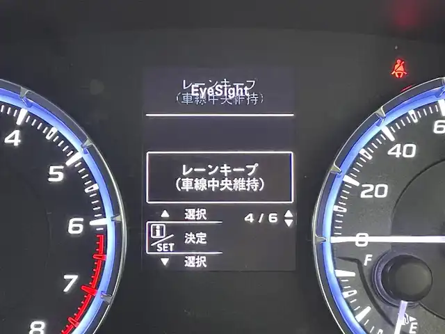 スバル レヴォーグ 1．6GT－S アイサイト 群馬県 2014(平26)年 4.4万km スティールブルーグレーM 社外パナソニック　ストラーダ　ナビ（CN-R300D）/・CD/DVD/SD/フルセグTV/=======/ＳＤナビ　バックカメラ　アイサイト　全車速追従クルーズコントロール　パワーシート　パドルシフト　ＬＥＤヘッドライト　オートライト　フォグランプ　純正ビルシュタインサスペンション　ＥＴＣ　４ＷＤ　禁煙車