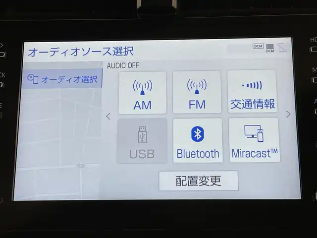 トヨタ プリウス S 愛知県 2022(令4)年 0.7万km プラチナホワイトパールマイカ 純正８インチナビ　/（AM/FM/USB/Bluetooth/Miracast)/トヨタセーフティセンス　/　　-衝突軽減ブレーキ　/　　-レーダークルーズコントロール　/　　-レーンキープアシスト/　　-オートマチックハイビーム/　　-ロードサインアシスト/ＡＣ１００Ｖ　/ビルトインＥＴＣ２．０　/ＬＥＤヘッドライト/クリアランスソナー　/先行車発進告知/バックカメラ　/ＵＳＢ接続　/純正フロアマット/アクセサリーソケット/ISOFIX/プッシュスタート/　　-スマートキー