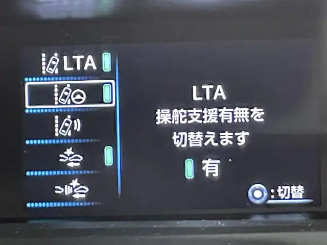 トヨタ プリウス S 愛知県 2022(令4)年 0.7万km プラチナホワイトパールマイカ 純正８インチナビ　/（AM/FM/USB/Bluetooth/Miracast)/トヨタセーフティセンス　/　　-衝突軽減ブレーキ　/　　-レーダークルーズコントロール　/　　-レーンキープアシスト/　　-オートマチックハイビーム/　　-ロードサインアシスト/ＡＣ１００Ｖ　/ビルトインＥＴＣ２．０　/ＬＥＤヘッドライト/クリアランスソナー　/先行車発進告知/バックカメラ　/ＵＳＢ接続　/純正フロアマット/アクセサリーソケット/ISOFIX/プッシュスタート/　　-スマートキー