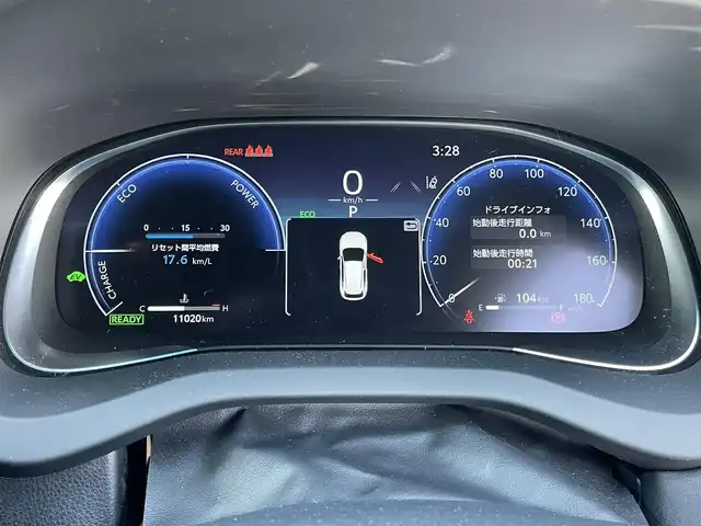 トヨタ ハリアー ハイブリッド Z レザーパッケージ 群馬県 2023(令5)年 1.1万km プラチナホワイトパールマイカ モデリスタフルエアロ　/モデリスタ２０インチＡＷ　/ＪＢＬサウンド　/純正ナビ・フルセグ・ＡｐｐｌｅＣａｒＰｌａｙ　/デジタルインナーミラー　/全周囲カメラ　/シートエアコン　/ハンドルヒーター　/ウェルカムライト/黒レザーシート/トヨタセーフティセンス/純正マット/純正AW車載