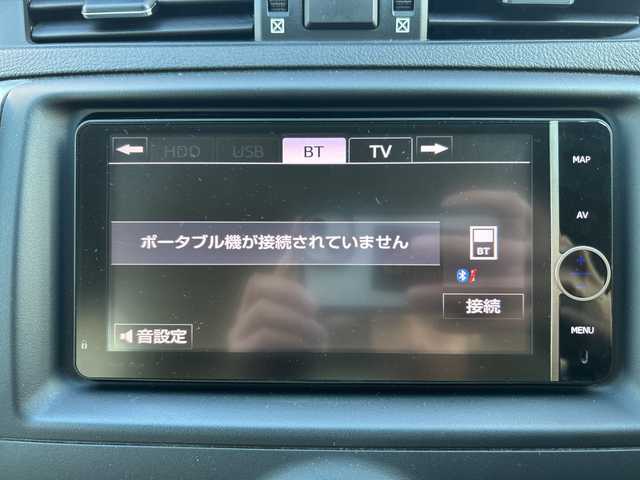 トヨタ マークＸ 250G 埼玉県 2012(平24)年 13.2万km ホワイトパールクリスタルシャイン (株)IDOMが運営する【じしゃロン熊谷店】の自社ローン対象車両になります。こちらは現金ご利用時の価格です。自社ローンご希望の方は別途その旨お申付け下さい。/純正ナビ/（CD/DVD/BT/ラジオ/フルセグ）/バックカメラ/ビルトインETC/D席パワーシート/純正フロアマット/ドアバイザー/HID/オートライト/フォグランプ/純正アルミホイール/スマートキー/プッシュスタート