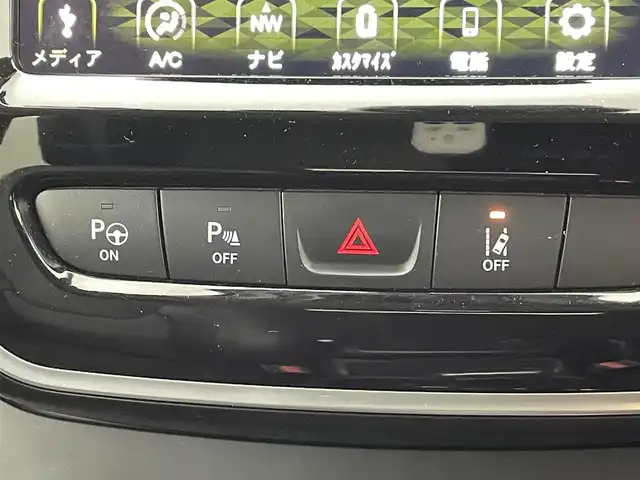 クライスラー・ジープ ジープ チェロキー リミテッド 熊本県 2020(令2)年 4.8万km ダイヤモンドブラッククリスタル ワンオーナー　/純正ナビ　/社外前後ドライブレコーダー　/ＥＴＣ２．０　/レーダークルーズコントロール/前後クリアランスソナー　/前席シートヒーター　/前席エアーシート　/前席パワーシート　/パワーバックドア　/衝突軽減ブレーキ　/レーンキープアシスト/ブラインドスポットモニター/横滑り防止/アイドリングストップ/純正フロアゴムマット/純正１８インチAW/オートライト/LEDヘッドライト/フォグライト/スマートキー/プッシュスタート/スペアキー1本/保証書/取扱説明書