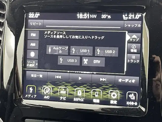 クライスラー・ジープ ジープ チェロキー リミテッド 熊本県 2020(令2)年 4.8万km ダイヤモンドブラッククリスタル ワンオーナー　/純正ナビ　/社外前後ドライブレコーダー　/ＥＴＣ２．０　/レーダークルーズコントロール/前後クリアランスソナー　/前席シートヒーター　/前席エアーシート　/前席パワーシート　/パワーバックドア　/衝突軽減ブレーキ　/レーンキープアシスト/ブラインドスポットモニター/横滑り防止/アイドリングストップ/純正フロアゴムマット/純正１８インチAW/オートライト/LEDヘッドライト/フォグライト/スマートキー/プッシュスタート/スペアキー1本/保証書/取扱説明書