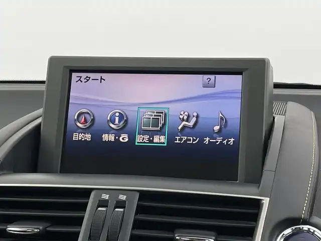 レクサス ＨＳ 250h バージョンI 新潟県 2010(平22)年 5.2万km ホワイトパールクリスタルシャイン 純正ＨＤＤナビ（CD・MD・USB・DVD）/レザーシート　/バックフロントカメラ　/前席パワーシート/前席シートヒーター/前席エアシート　/メモリーシート　/前後コーナーセンサー　/クルーズコントロール　/フルセグ　/オートライト/純正ビルトインETC　/アイドリングストップ/ウッドコンビステアリング/ステアリングリモコン/コーナーポール/リアサンシェード/スマートキー/スペアキー/純正フロアマット/純正１７インチアルミホイール