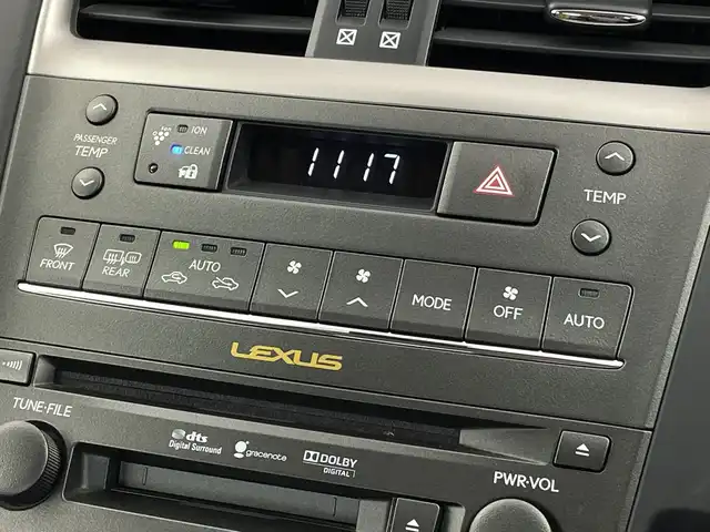 レクサス ＨＳ 250h バージョンI 新潟県 2010(平22)年 5.2万km ホワイトパールクリスタルシャイン 純正ＨＤＤナビ（CD・MD・USB・DVD）/レザーシート　/バックフロントカメラ　/前席パワーシート/前席シートヒーター/前席エアシート　/メモリーシート　/前後コーナーセンサー　/クルーズコントロール　/フルセグ　/オートライト/純正ビルトインETC　/アイドリングストップ/ウッドコンビステアリング/ステアリングリモコン/コーナーポール/リアサンシェード/スマートキー/スペアキー/純正フロアマット/純正１７インチアルミホイール