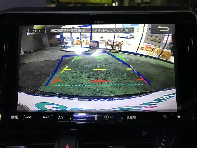 トヨタ Ｃ－ＨＲ G 和歌山県 2017(平29)年 8.6万km ブラックマイカ アルパインナビ（X9V）/　CD/DVD/DTV/BT/SD/トヨタセーフティセンスP/・衝突被害軽減ブレーキ/・レーダークルーズコントロール/・クリアランスソナー/・オートマチックハイビーム/・車線逸脱警報（ステアリング制御）/・ブラインドスポットモニター/バックカメラ/オートライト/純正18インチアルミホイール/ハーフレザーシート/シートヒーター/スマートキー/プッシュスタート/純正フロアマット/保証書・取扱説明書