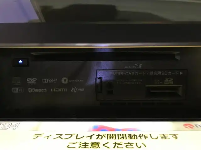 トヨタ Ｃ－ＨＲ G 和歌山県 2017(平29)年 8.6万km ブラックマイカ アルパインナビ（X9V）/　CD/DVD/DTV/BT/SD/トヨタセーフティセンスP/・衝突被害軽減ブレーキ/・レーダークルーズコントロール/・クリアランスソナー/・オートマチックハイビーム/・車線逸脱警報（ステアリング制御）/・ブラインドスポットモニター/バックカメラ/オートライト/純正18インチアルミホイール/ハーフレザーシート/シートヒーター/スマートキー/プッシュスタート/純正フロアマット/保証書・取扱説明書