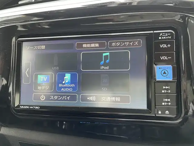 トヨタ ハイラックス Z 群馬県 2023(令5)年 2.6万km ダークブルーマイカ トヨタセーフティセンス/・プリクラッシュセーフティー/・レーンディパーチャーアラート/・ロードサインアシスト/・レーダークルーズコントロール/・先行車発進お知らせ/・ドライブスタートコントロール/純正7型メモリナビ　NMZK-W73D/　（CD DVD フルセグTV Bluetooth iPod USB AM FM)/バックカメラ/ETC2.0/LEDヘッドライト/オートライト/アイドリングストップ/デュアルエアコン/ECOモード/PWRモード/革巻きステアリング/ステアリングスイッチ/荷台カバー/横滑り防止/ウィンカーミラー/取扱説明書/保証書/スペアキー