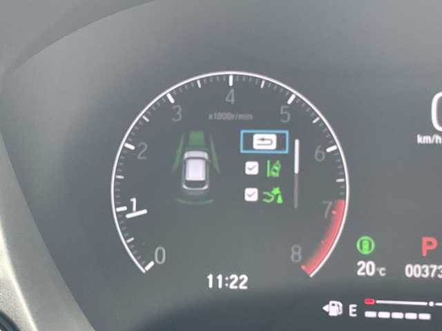 ホンダ ＷＲ－Ｖ Z 愛知県 2024(令6)年 0.4万km クリスタルブラックパール 純正8型ディスプレイオーディオナビ/レーダークルーズコントロール/バックカメラ/コーナーセンサー/純正アルミホイール/LEDヘッドライト/パドルシフト/レーンキープアシスト/オートマチックハイビーム/ドライブレコーダー/ETC/衝突軽減システム/フルセグ/Bluetooth/ステアリングスイッチ/スマートキー/プッシュスタート