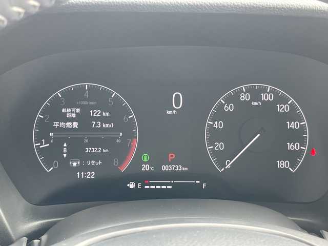 ホンダ ＷＲ－Ｖ Z 愛知県 2024(令6)年 0.4万km クリスタルブラックパール 純正8型ディスプレイオーディオナビ/レーダークルーズコントロール/バックカメラ/コーナーセンサー/純正アルミホイール/LEDヘッドライト/パドルシフト/レーンキープアシスト/オートマチックハイビーム/ドライブレコーダー/ETC/衝突軽減システム/フルセグ/Bluetooth/ステアリングスイッチ/スマートキー/プッシュスタート