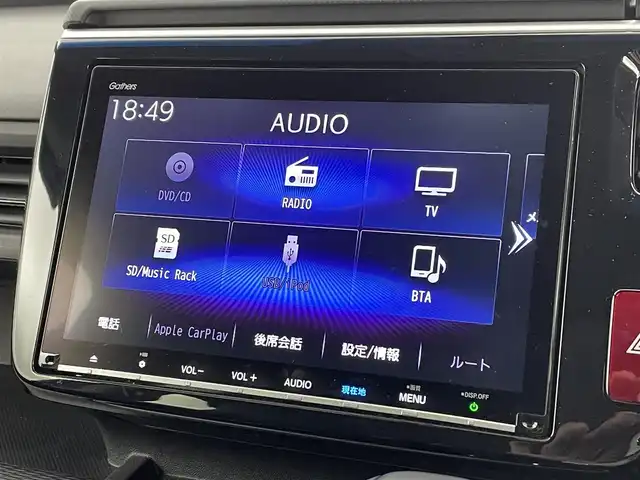 ホンダ ステップワゴン スパーダ クルスピセンシング 福岡県 2018(平30)年 5.2万km プレミアムスパークルブラックパール 後席モニター　/純正９型ナビ　/ビルトインＥＴＣ　/わくわくゲート　/ＡＣＣ　/ホンダセンシング　/衝突軽減ブレーキ　/レーンキープ　/アイドリングストップ　/両側電動スライドドア　/ハーフレザー　/シートヒーター　/ＬＥＤ
