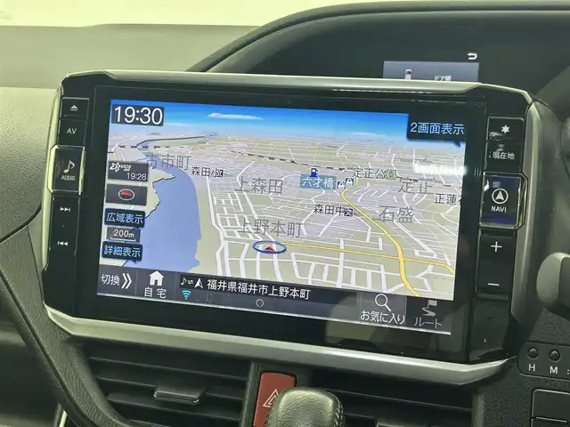 トヨタ ヴォクシー ZS 煌Ⅱ 福井県 2019(平31)年 4.7万km ブラック ALPINEナビ/【AM FM CD TV AUX DVD】/ALPINEフリップダウンモニター/バックカメラ/クルーズコントロール/ETC/両側パワースライドドア/トヨタセーフティーセンス/オートライト/オートハイビーム/ドアバイザー/電格ミラー