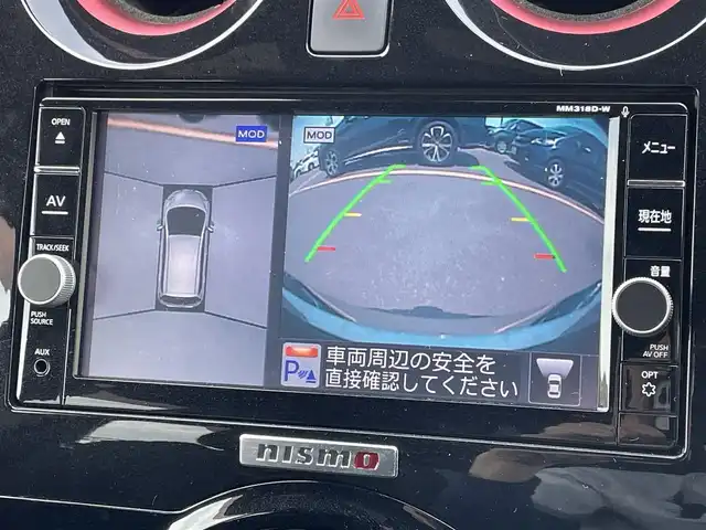 日産 ノート e－パワー ニスモ 佐賀県 2018(平30)年 4.8万km ダークメタルグレー 純正メモリナビ/フルセグTV CD DVD SD Bluetooth/アラウンドビューモニター/ドライブレコーダー/ETC/低速衝突軽減ブレーキ機能/インテリジェントルームミラー/レーンキープアシスト/NISMOスポーツシート/ステアリングリモコン/純正LEDヘッドライト/前後コーナーセンサー/NISMOフロアマット/純正16インチアルミホイール/電動格納ウィンカーミラー/ドアバイザ―/プッシュスタート/スマートキー