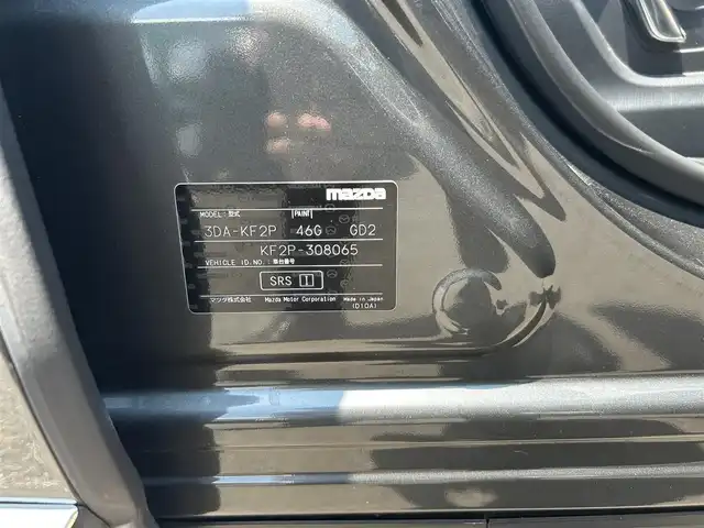 マツダ ＣＸ－５ XD エクスクルーシブモード 愛知県 2019(平31)年 3.3万km マシーングレープレミアムM 純正マツダコネクトナビ/（フルセグ、Bluetooth、CD・DVD、FM・AM）/３６０°ビュー・モニター/Ｂｏｓｅサウンドシステム/運転席＆助手席シートヒーター、シートクーラー/衝突軽減ブレーキ/本革シート/レーダークルーズコントロール/ステアリングヒーター/LEDヘッドライト/ETC/コーナーセンサー/自動防眩ルームミラー/スペアキー1本/取説/保証書