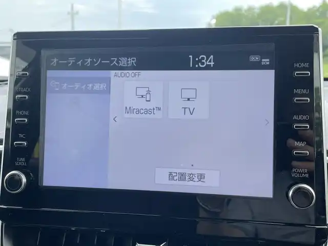 トヨタ カローラ クロス ハイブリッド Z 青森県 2023(令5)年 2万km シルバーメタリック 純正ディスプレイオーディオ/フルセグTV/CD/DVD/BT/バックカメラ、パノラミックビューモニター/前席シートヒーター/ETC2.0/トヨタセーフティセンス/アダプティブクルーズコントロール/オートマチックハイビーム/横滑り防止装置/パワーリヤゲート/ステアリングヒーター/D席パワーシート