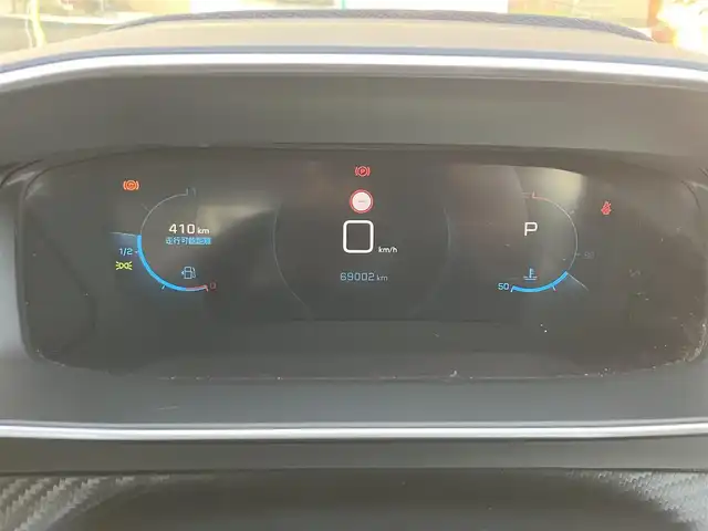 プジョー ２００８ アリュール 三重県 2020(令2)年 6.9万km 白 ♪車検R9年12月24日/♪ディスプレイオーディオ/・AppleCarPlay・AndroidAuto/・Bluetooth・USB/♪全方位モニター/♪バックカメラ/♪アクティブセーフティブレーキ/・ディスタンスアラート/・エマージェンシーブレーキ/・インテリジェントエマージェンシーブレーキアシスト/♪トラフィックサインインフォメーション/・メーターパネル表示/・道路標識の認識機能/♪アクティブクルーズコントロール/(ストップ&ゴー機能付き)/♪レーンキープアシスト/♪ドライバーアテンションアラート/♪パーキングセンサー/♪スマートキー/♪プッシュスタート/♪ハーフレザーシート/♪パドルシフト/♪ドライブレコーダー(前後）/♪ETC/♪LEDヘッドライト/♪ウインカーミラー/♪オートライト/♪オートマチックハイビーム/♪オートワイパー/♪ステアリングスイッチ/♪置くだけ充電/♪DRIVEMODE/♪ルーフレール/♪サイド/カーテンエアバック/♪純正17インチアルミ/♪フロアマット/♪ライトレベリング/♪スペアタイヤ