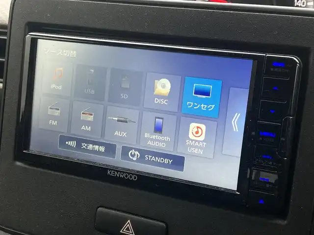 スズキ ワゴンＲ HYBRID FX－S 道南・函館 2023(令5)年 1.1万km アーバンブラウンパールメタリック /社外メモリーナビ//ワンセグTV//バックカメラ//デュアルブレーキサポート//レーンキープアシスト//横滑り防止//アイドリングストップ//運転席シートヒーター//プッシュスタート//スマートキー//スペアキー