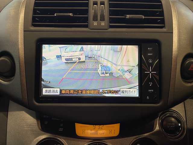 トヨタ ヴァンガード 240S 秋田県 2011(平23)年 4.3万km ブラキッシュレッドマイカ 純正ナビ/　CD　DVD ワンセグ　BT　SD再生/バックカメラ/オートエアコン/革巻きステアリング/ステアリングスイッチ/ダウンヒルアシスト/横滑り防止/電動格納ミラー/ETC/パドルシフト/純正フロアマット