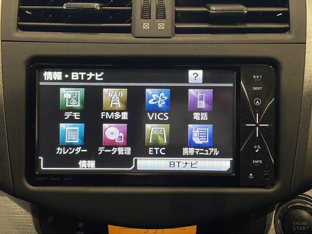 トヨタ ヴァンガード 240S 秋田県 2011(平23)年 4.3万km ブラキッシュレッドマイカ 純正ナビ/　CD　DVD ワンセグ　BT　SD再生/バックカメラ/オートエアコン/革巻きステアリング/ステアリングスイッチ/ダウンヒルアシスト/横滑り防止/電動格納ミラー/ETC/パドルシフト/純正フロアマット