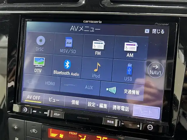 日産 セレナ HWS S HV Vセレ +Sefty 大阪府 2015(平27)年 6.3万km ブリリアントホワイトパール 社外ナビ(フルセグ/DVD再生/Bluetooth) バックカメラ 後席モニター 両側パワースライドドア レーンアシスト クルコン オートライト アイドリングストップ HIDヘッドライト スマートキー