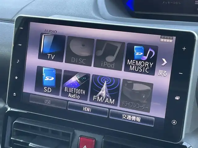ダイハツ タント カスタム X 愛媛県 2019(令1)年 2.5万km シャイニングホワイトパール スマートパノラマパーキングパック/・スマートパノラマパーキングアシスト/・フロント/サイド/バックカメラ/・ステアリングスイッチ(オーディオ/パノラマモニター/駐車支援用)/＝＝＝＝＝/純正9インチナビ(NSZN-Y69DS)/・AM/FM/CD/DVD/USB/Bluetooth/フルセグTV/両側パワースライドドア(ワンタッチオープン機能/ウェルカムオープン機能/タッチ＆ゴーロック機能付)/運転席ロングスライドシート/スマートアシスト/・衝突回避支援ブレーキ機能/衝突警報機能/・車線逸脱抑制制御機能/車線逸脱警報機能/・ふらつき警報/先行車発進お知らせ機能/標識認識機能/・オートハイビーム/コーナーセンサー/プッシュスタート/スマートキー×2本