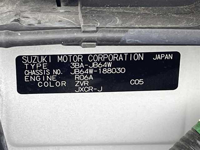スズキ ジムニー XC 熊本県 2021(令3)年 4万km ピュアホワイトP ＤＡＭＤｌｉｔｔｌｅＧ　ＳＴＡＮＤＡＲＤコンプリートキット/4WD/社外ナビMDV-D306W（ＣＤ・ＤＶＤ・フルセグ・ＢＴ）/バックカメラ　/社外前方ドライブレコーダー　/クルーズコントロール/ビルトインＥＴＣ　/前席シートヒーター　　/衝突軽減ブレーキ　/横滑り防止/ダウンヒルアシスト/ミラーヒーター/オートライト/LEDヘッドライト/フォグライト/スマートキー/プッシュスタート/スペアキー１本/保証書/取扱説明書