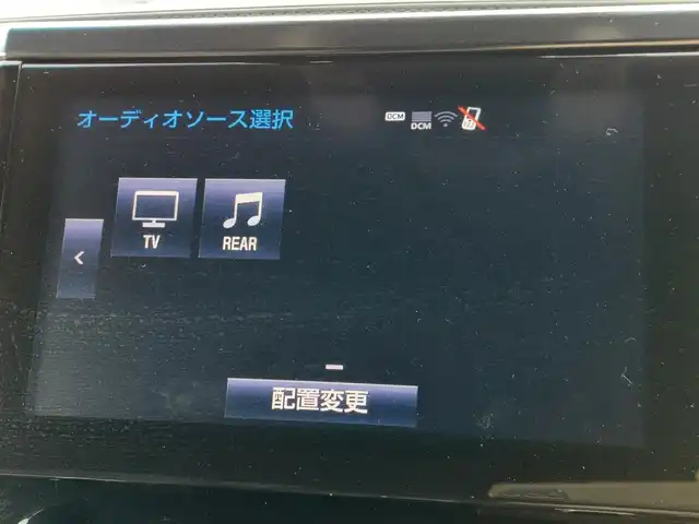 車両画像7