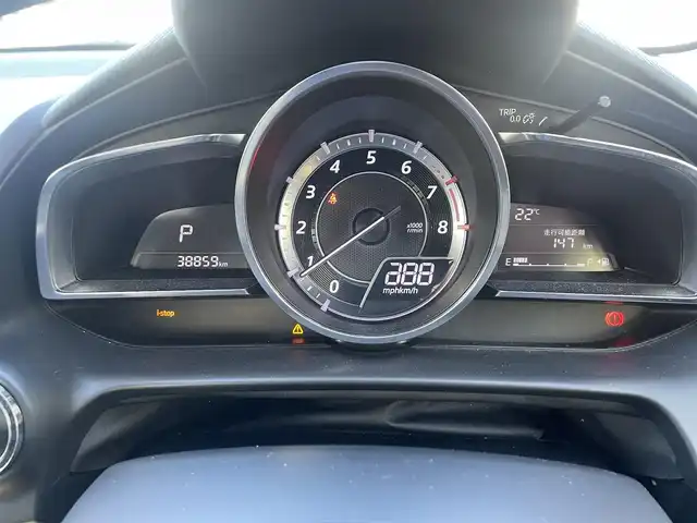 マツダ デミオ 13S ツーリング Lパッケージ 群馬県 2016(平28)年 3.9万km スモーキーローズマイカ (株)IDOMが運営する【じしゃロン伊勢崎店】の自社ローン専用車両になりますこちらは現金またはオートローンご利用時の価格です。自社ローンご希望の方は別途その旨お申付け下さい/純正SDナビ/・FM AM CD/DVD Bluetooth USB AUX aha /フルセグTV/バックカメラ/アイドリングストップ/ETC/ドライブレコーダー/純正フロアマット/ハーフレザー/シートヒーター(D/N席)/純正15インチアルミホイール/横滑り防止装置/レーンキープアシスト/盗難防止装置/オートライト/オートマチックハイビーム/ダブル＋サイドエアバッグ/衝突被害軽減システム/取扱説明書/保証書