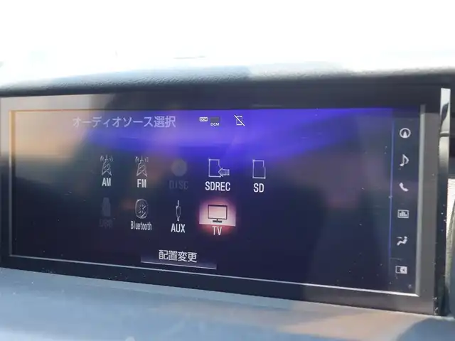レクサス ＩＳ 300h 山形県 2020(令2)年 9.6万km ソニッククォーツ 衝突被害軽減システム/純正SDナビ/　　【CD DVD BD BT フルセグ USB AUX】/バックカメラ/レーダークルーズコントロール/LEDオートヘッドライト/ハーフレザーシート/シートヒーター/パワーシート/純正16インチアルミホイール/ドライブレコーダー/アイドリングストップ/コーナーセンサー/パーキングアシスト/ステアリングスイッチ/パドルシフト/ステアリングヒーター/電動格納ウィンカーミラー/ミラーヒーター/スマートキー×2/ETC2.0