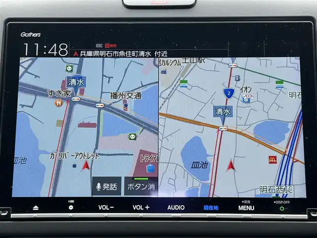 ホンダ フリード ハイブリット EX 兵庫県 2019(平31)年 4.4万km ブルーホライゾンM LEDオートライト/9インチプレミアムインターナビ/BTオーディオ/フルセグTV/バックカメラ/ビルトインETC/前後ドライブレコーダー/前席シートヒーター/両側パワースライドドア/横滑り防止装置/衝突被害軽減システム/クルーズコントロール