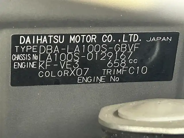ダイハツ ムーヴ カスタム X 熊本県 2012(平24)年 9.5万km ブラックマイカメタリック 禁煙車　/社外ナビ（ＣＤ・ＤＶＤ・フルセグ・ＳＤ）/アイドリングストップ　/横滑り防止　/純正フロアマット　/オートライト　/ＨＩＤライト　/フォグランプ　/スマートキー　/プッシュスタート　/保証書　/取扱説明書